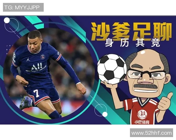 全球最富体育明星排行榜揭晓你知道谁是榜首吗