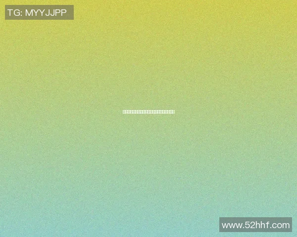 足球明星拍卖名单正式公布引发球迷热议与期待