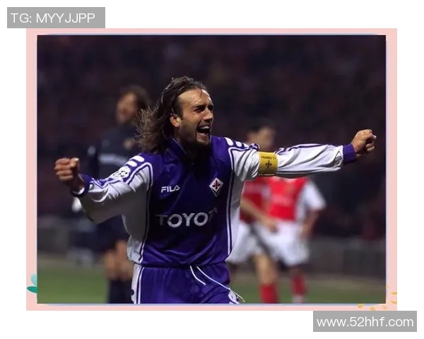 辉煌岁月中的绿茵传奇回顾75年至80年间的足球明星与他们的精彩瞬间